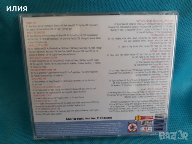Alanis Morissette- Discography 1991-2005(19 albums)(2CD-Audio)(Pop)(формат МP-3), снимка 2 - CD дискове - 37662072