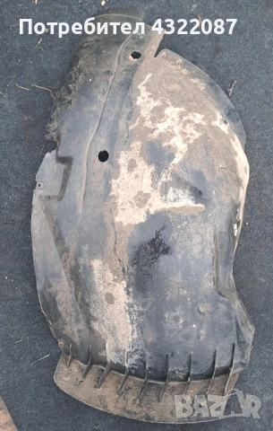 Подкалник от Опел Виваро / Opel Vivaro 2.5 CDTI 135 к.с