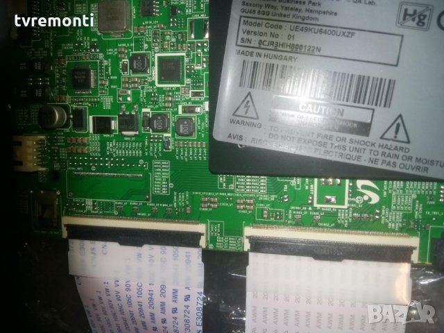 Main AV Board Bn41-02528a Bn94-10775А, снимка 5 - Части и Платки - 28439502