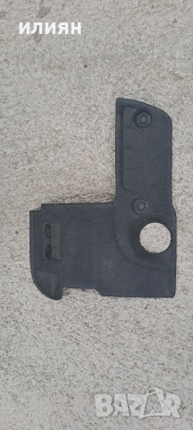 капак на двигателя капак на мотора за Peugeot Citroen 1.6hdi 2014 2015 2016 , снимка 2 - Части - 52641492