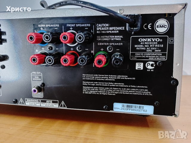 Onkyo ht-r518 ресийвър hdmi, снимка 4 - Ресийвъри, усилватели, смесителни пултове - 36834339