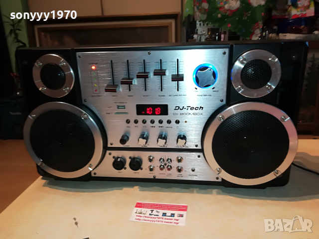 DJ-TECH DJ BOOMBOX-DJ BOOMBOX-ВНОС SWISS 1604222122, снимка 5 - Ресийвъри, усилватели, смесителни пултове - 36478796