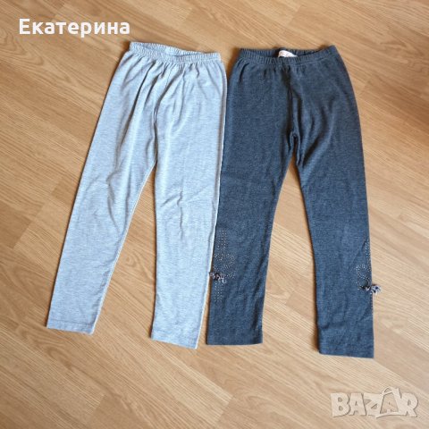 Две клинчета за 5лв