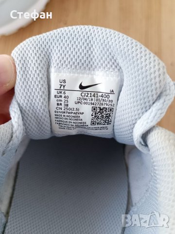 Nike MD Runner 2 Fp, снимка 8 - Маратонки - 36993548