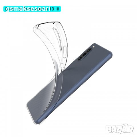 Sony Xperia 10 III - Силиконов Прозрачен Гръб / Кейс 0.5MM, снимка 6 - Калъфи, кейсове - 33518637