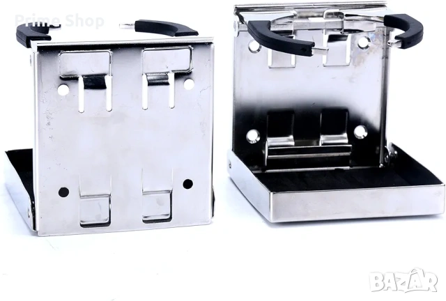 Регулируема сгъваема стойка за чаши BOOMSTART, неръждаема стомана, 2бр.