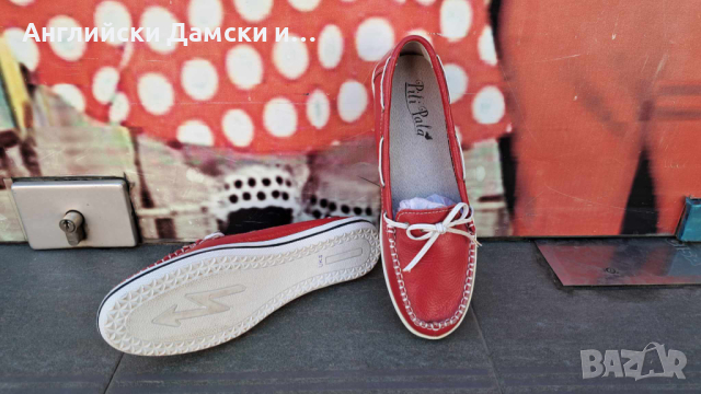 Английски дамски еспадрили естествена кожа , снимка 2 - Дамски ежедневни обувки - 44845572