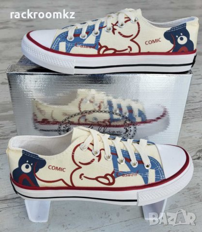 Атрактивни дамски кецове от плат, снимка 1