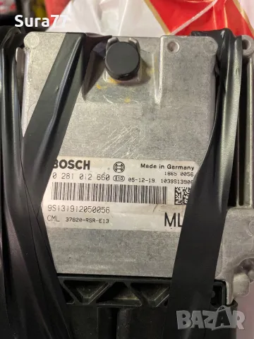 Компютър за нонда 2.2 