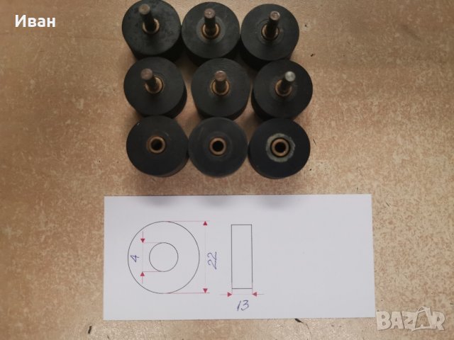 Pinch roller, снимка 16 - Други - 44041791