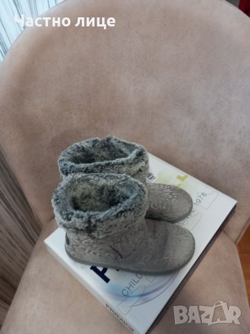Топли боти Primigi, снимка 2 - Детски боти и ботуши - 43245747