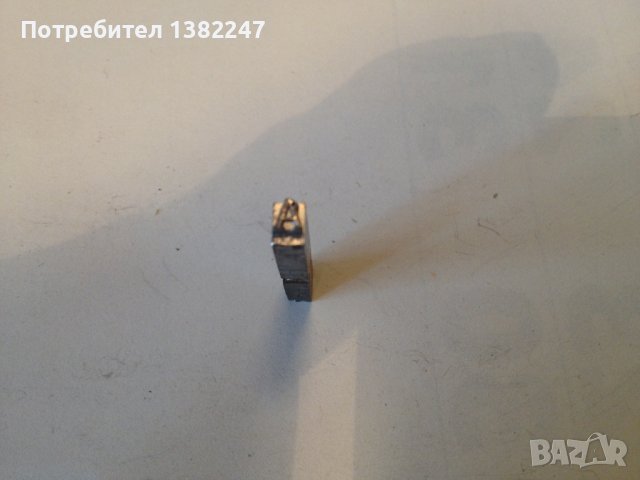 Купувам, разменям печатарски, оловни, месингови букви, шрифтове., снимка 4 - Други инструменти - 37070086