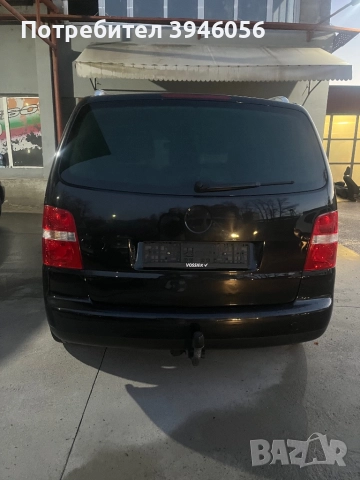 Фолксваген Туаран 2.0ТДИ , снимка 6 - Автомобили и джипове - 52887902