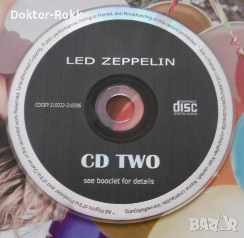 Led Zeppelin (4 CD) , снимка 1 - CD дискове - 38662515