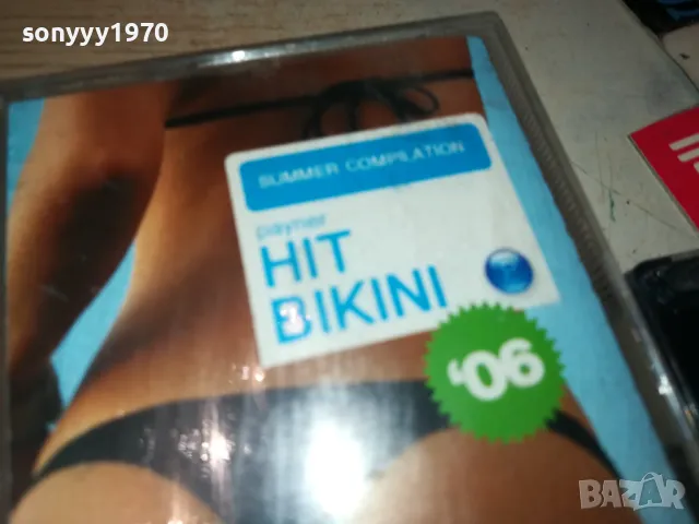 HIT BIKINI-ORIGINAL TAPE 1103251608, снимка 4 - Аудио касети - 49451239