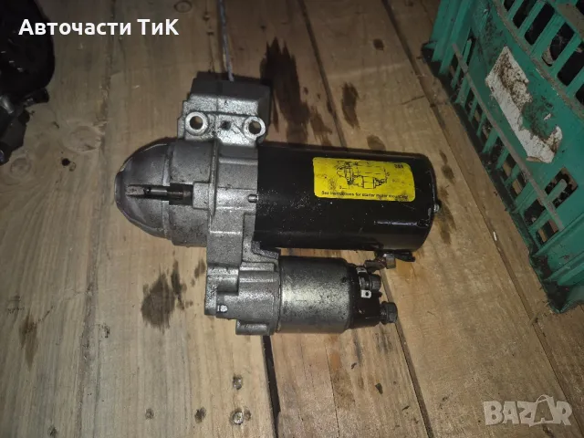 Стартер БМВ Е9Х 318Д фейс