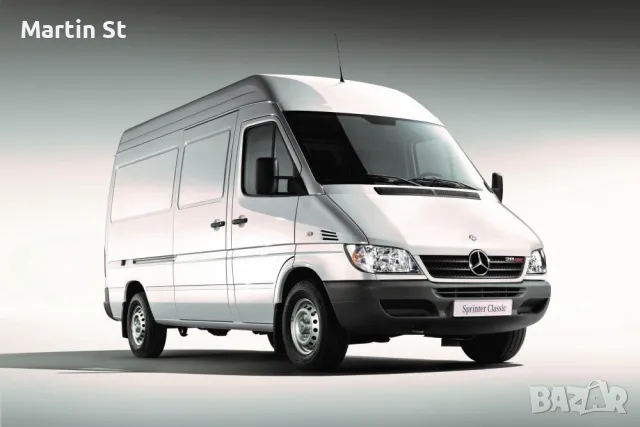 транспортни услуги