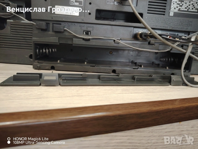 радиокасетофон, снимка 3 - Радиокасетофони, транзистори - 53129443