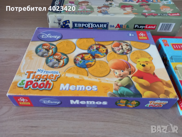 Комплект детски игри, снимка 3 - Игри и пъзели - 44862443