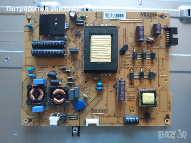 Panasonic TX-32C300E   17MB97 17IPS71, снимка 5 - Части и Платки - 47418462