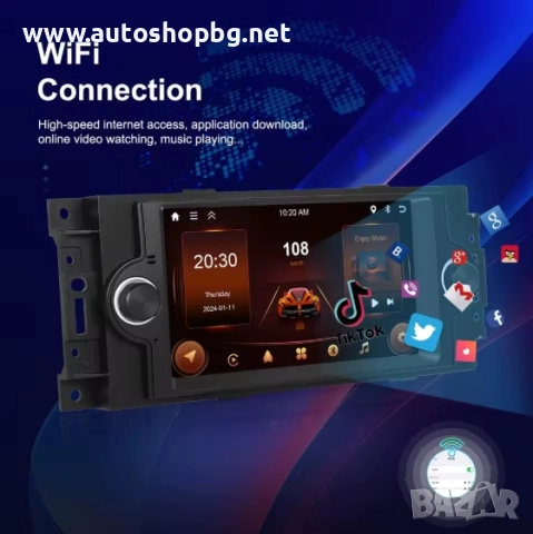 6.2'' МУЛТИМЕДИЯ 2+64G JEEP/Dodge/Chrysler 300C, снимка 2 - Аксесоари и консумативи - 51682986