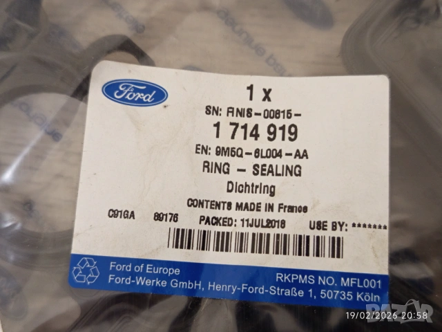 Гарнитура на капак клапани за FORD Galaxy Transit Connect C-Max Kuga 2.0TDCi и CITROEN PEUGEOT 2.0HD, снимка 7 - Части - 53570456