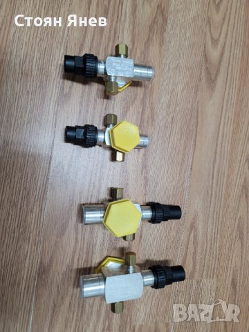 Роталок хладилни кранове Alco-  16 и 22 мм