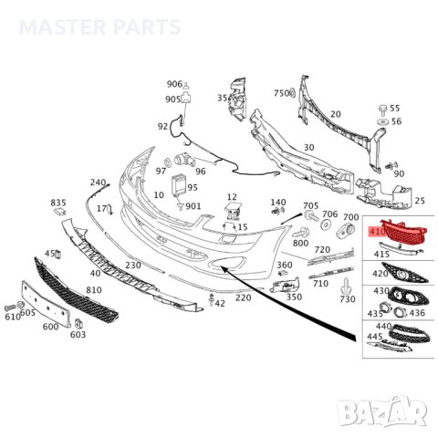 Решетка за броня Mercedes W221 S63 / S65 AMG 2006-2013, снимка 4 - Части - 43976684