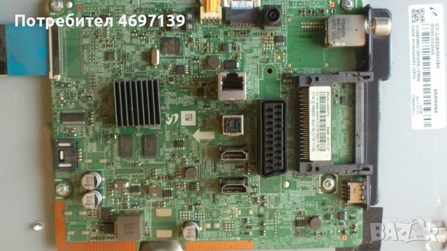 SAMSUNG UE32J4500AWXXH-BN41-02360B-BN59-01196C , снимка 4 - Части и Платки - 53089812