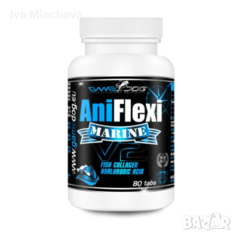 Хранителни добавки за кучета, снимка 4 - За кучета - 49498122