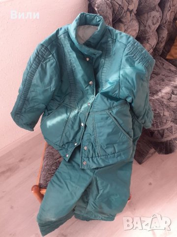 Детски комплект 