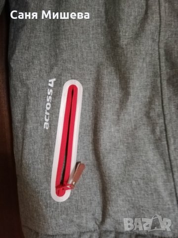 Детско яке, снимка 5 - Детски якета и елеци - 26722577