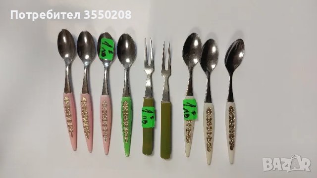 Малки лъжички, вилички