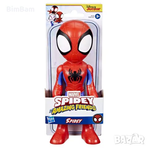 Оригинална фигура Spider-Man - Spidey Amazing Friends / Marvel - 24 сm, снимка 1 - Фигурки - 43898753