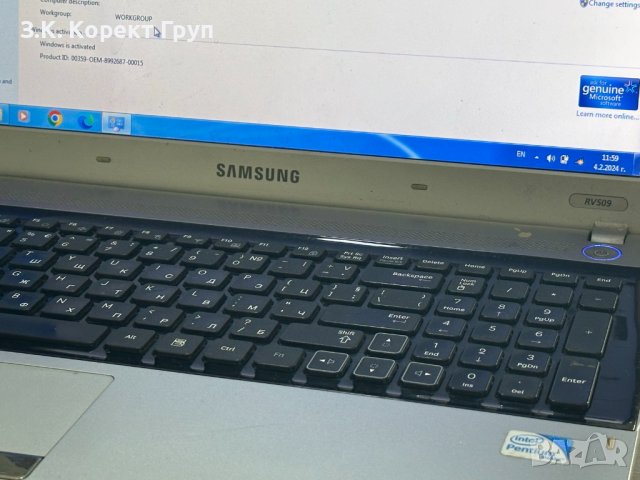 Лаптоп Samsung RV509, снимка 7 - Лаптопи за дома - 44126054