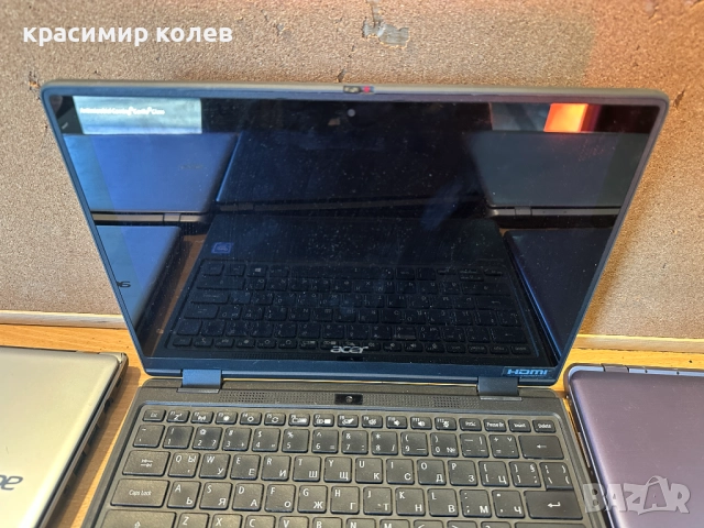 9 броя лаптопа, снимка 8 - Лаптопи за работа - 52915528