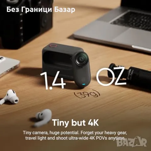 Нова Insta360 GO 3S 64GB Черна 4K Екшън Камера, Водоустойчива, Vlog, снимка 2 - Камери - 50167088