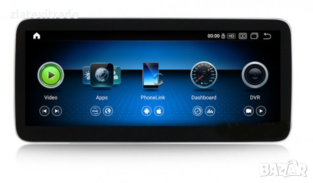 MERCEDES W218 2011-2018 Андроид Навигация 10.25", 9208, снимка 2 - Навигация за кола - 33374709