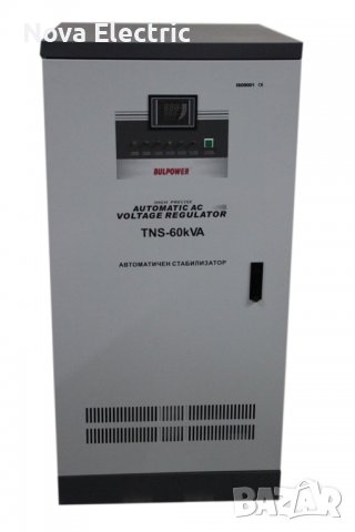 Автоматичен Стабилизатор На Ток 60KW BULPOWER С LED ДИСПЛЕЙ, снимка 5 - Генератори - 39402195