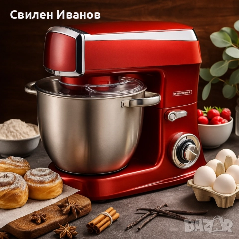 Планетарен миксер RL-PKM2100 RED - 2100W Max, 7.5L, 6 скорости + Pulse, снимка 2 - Миксери - 51698306