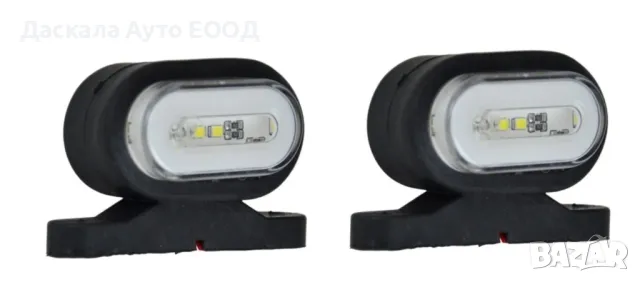 1бр. мини овално ЛЕД LED NEON рогче, червено-бяло, 12-24V, снимка 2 - Аксесоари и консумативи - 50267559