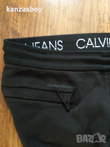 Calvin Klein Technical Hwk Pant - страхотно мъжко долнище КАТО НОВО Л, снимка 11 - Спортни дрехи, екипи - 44103999