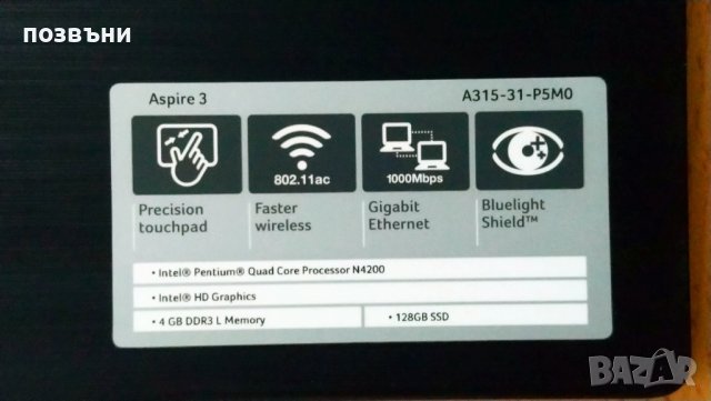 Лаптоп Acer Aspire 3 A315 A315-31-P5M0 на части, снимка 3 - Части за лаптопи - 38120899