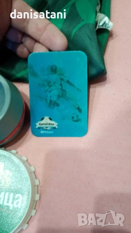 Комплект за феновете на бира ,,Каменица,,, снимка 6 - Подаръци за мъже - 52948815