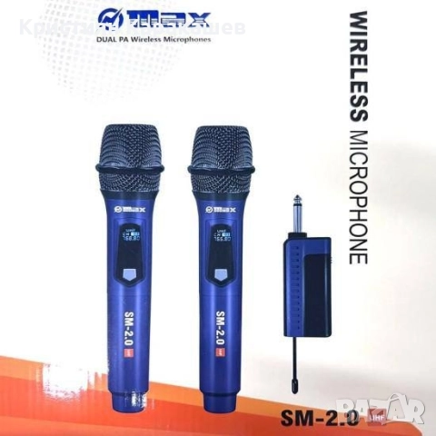 2бр. професионални микрофони безжични, Метална решетка, 6.35 мм,USB,UHF, снимка 2 - Микрофони - 52656576