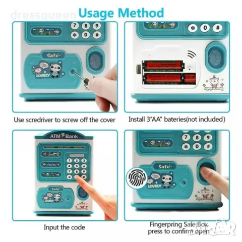 4357 Детска Касичка Сейф за пари, Банкомат, Детска касичка с код, снимка 3 - Други - 48882417