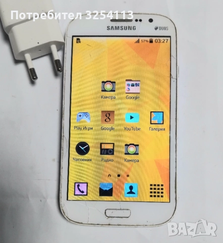 Samsung Galaxy Neo Duos + зарядно, снимка 4 - Samsung - 52491255