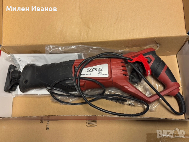 Саблен трион Rider pro RDP RS28, снимка 6 - Триони и циркуляри - 52813510