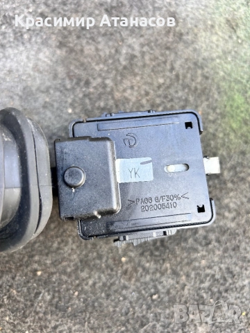 202005410. Лостче светлини за Шевролет Каптива 2008г, снимка 10 - Части - 51131609