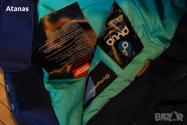 НОВО PYUA Ски Борд Долнище Мъжко XL панталон mammut salomon, снимка 13 - Зимни спортове - 39085908